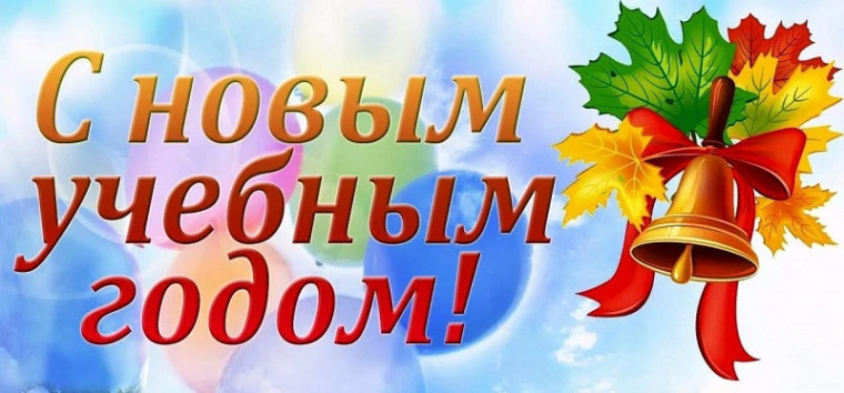 Новости дошкольной группы.