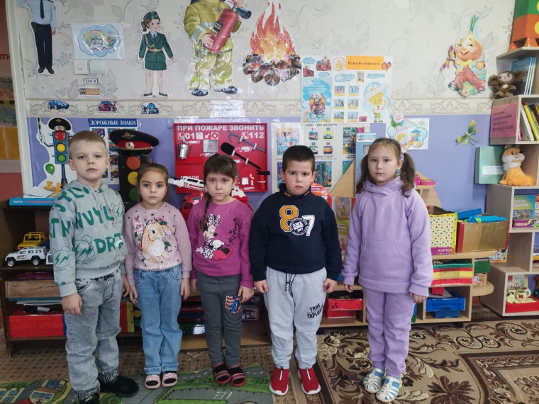 «Азбука пожарной безопасности».