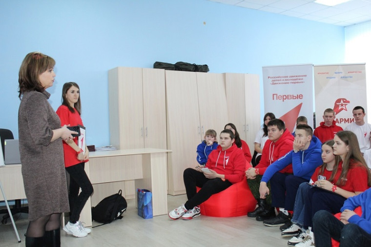 «Школа актива Первых»..