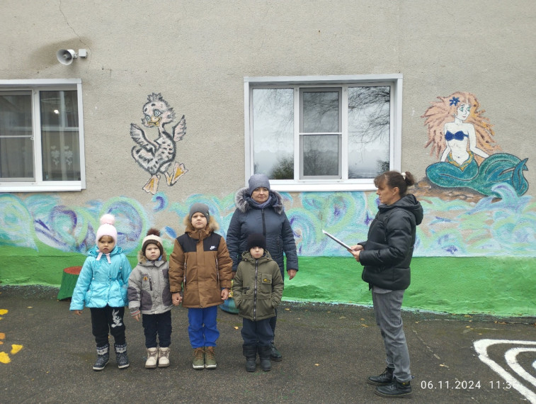 Азбука пожарной безопасности.