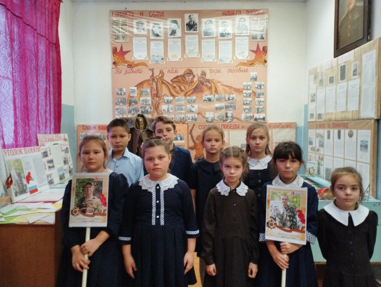 «Россия помнит имена героев».