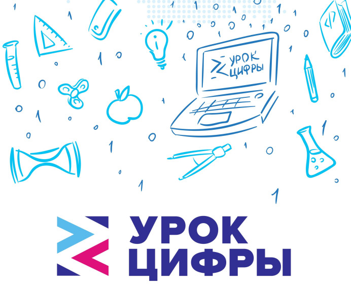 Кибербезопасность и искусственный интеллект.