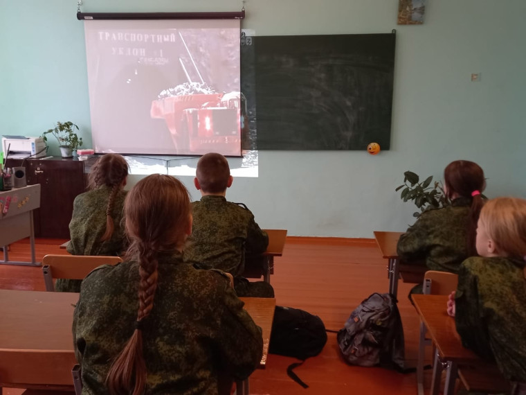 Индустриальная среда.