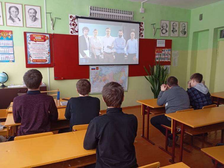 «Россия умная: наука и образование»..