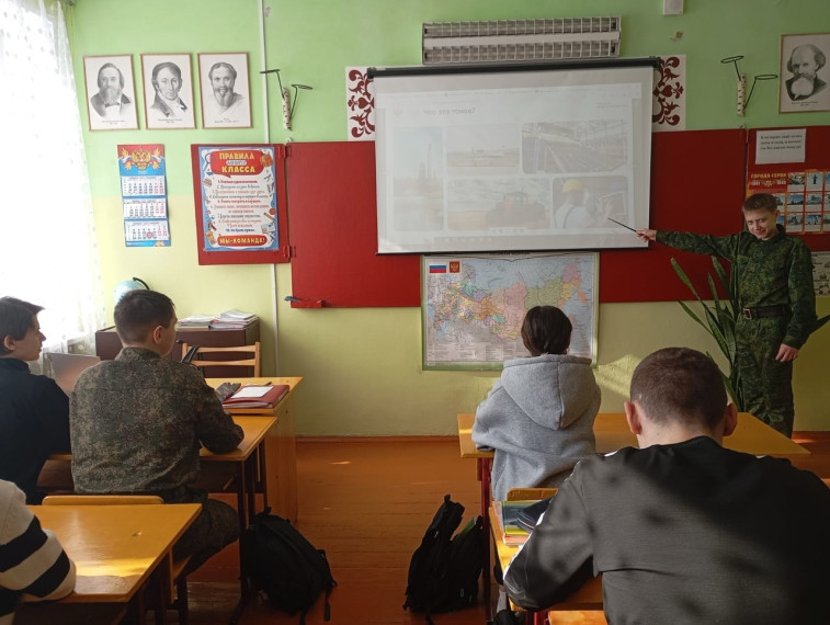 «Россия - мои горизонты»: «Россия индустриальная: тяжёлая промышленность, машиностроение».