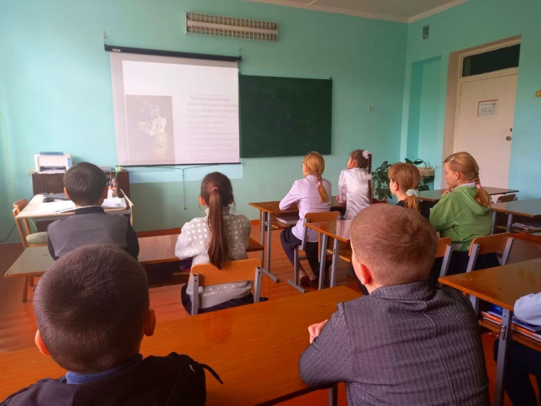 Верни Природе чистоту.